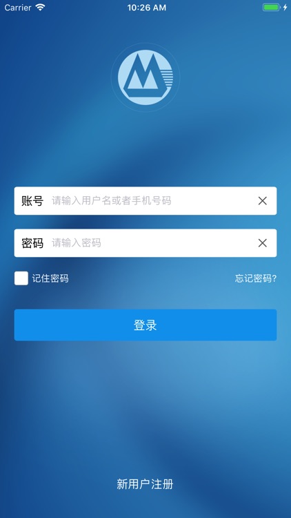 聚合收款