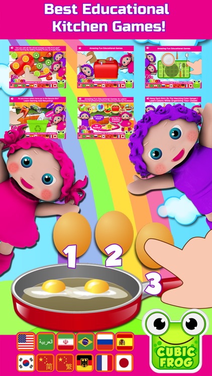 Preschool Games-Kids Learning