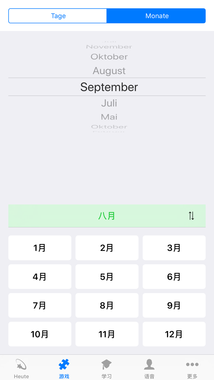 Learn German - Calendar