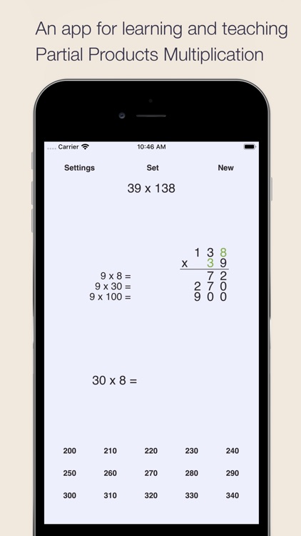 Partial Product Multiplication screenshot-0