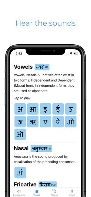 Pocket Hindi(圖2)-速報App