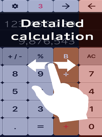 Can Swipe Calculator 5 View - náhled