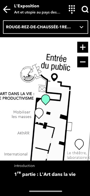 Grand Palais, Paris(圖7)-速報App