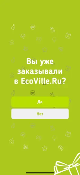 Game screenshot EcoVille.Ru mod apk