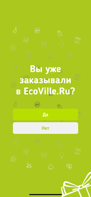 EcoVille.Ru