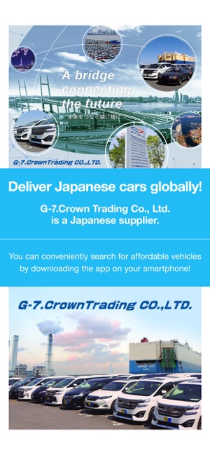 G7 crown trading(圖1)-速報App