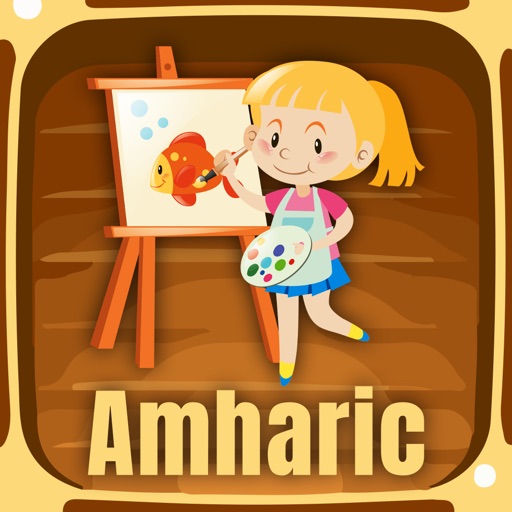 Amharic Learning And Drawing