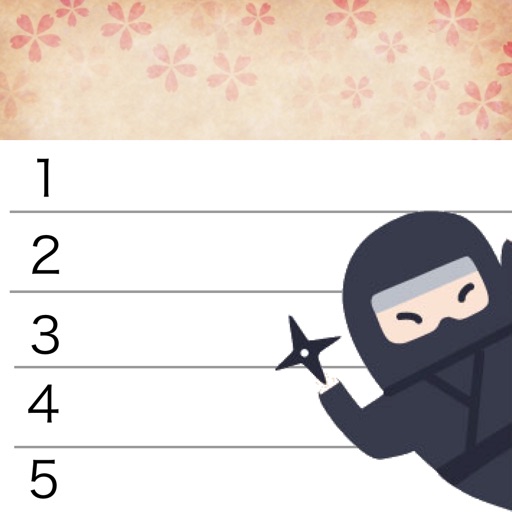 Simple "Ninja Calendar"