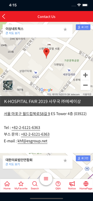 KHF가이드(圖5)-速報App