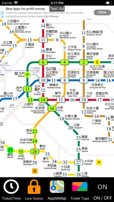 Taipei Metro Route Map screenshot 3