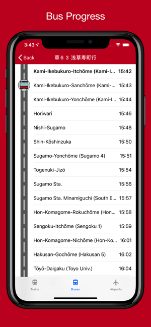 Tokyo Departure Board(圖6)-速報App