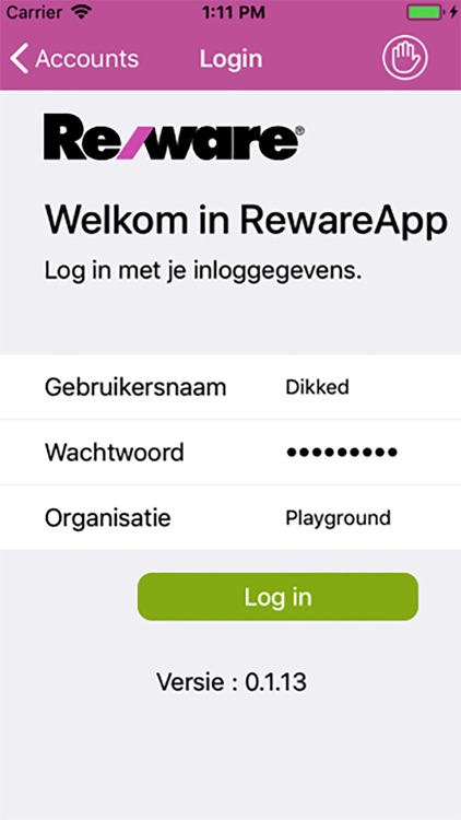 RewareApp