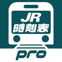 デジタル JR時刻表 Pro apk