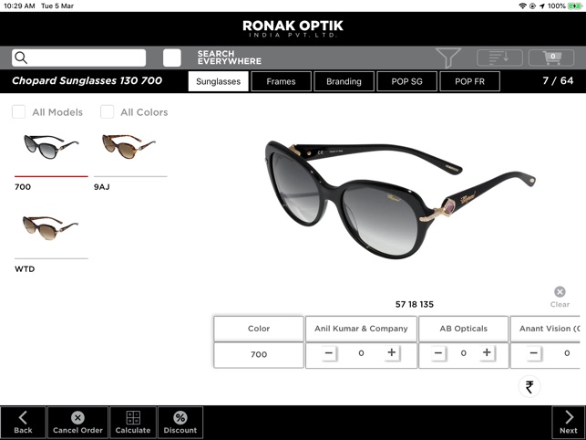 RONAK OPTIK(圖3)-速報App