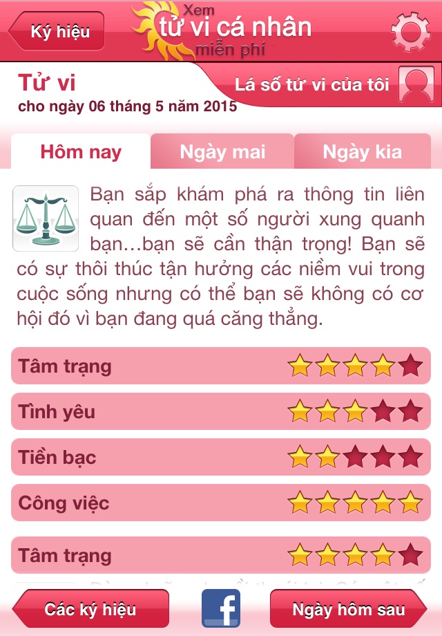 My Daily Horoscope © screenshot 2