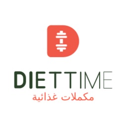 دايت تايم DIET TIME