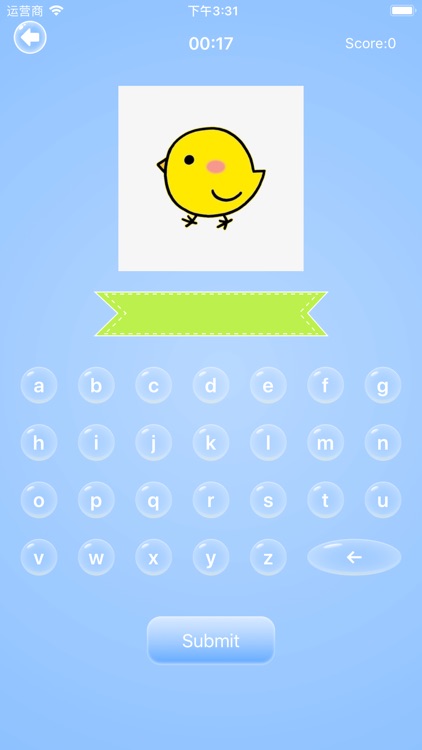 Spell English words screenshot-3