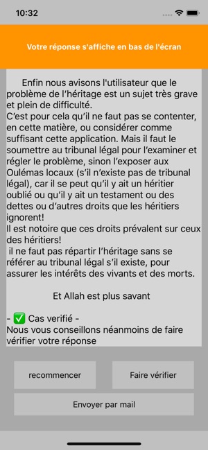 Calcul de l'héritage(圖5)-速報App