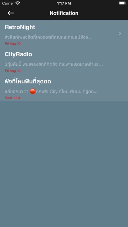 City Radio Pattaya