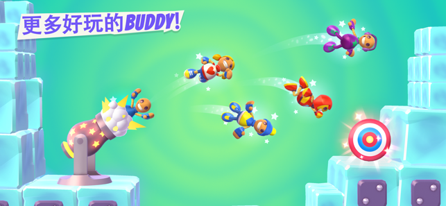 Rocket Buddy(圖6)-速報App