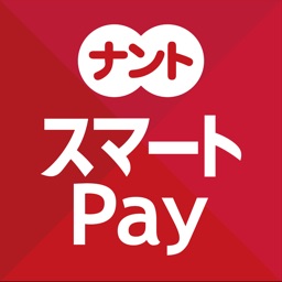 ＜ナント＞スマートＰａｙ