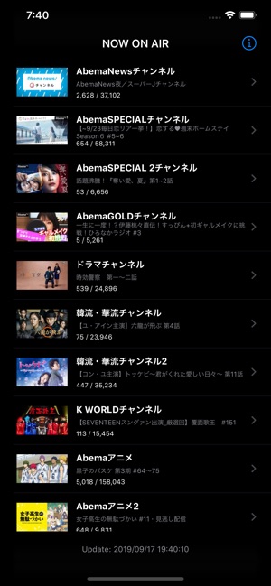 アベコメ For Abematv をapp Storeで