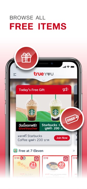 TrueYou(圖2)-速報App