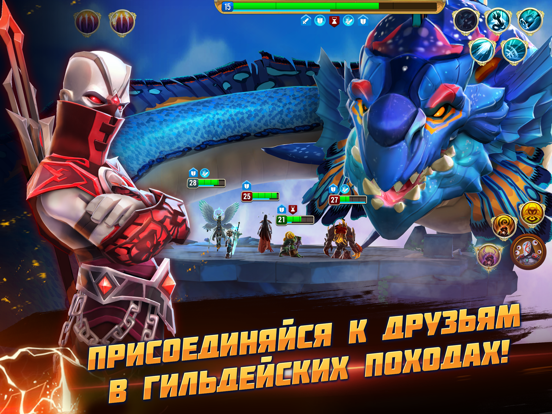 Игра Might & Magic: Стражи стихий