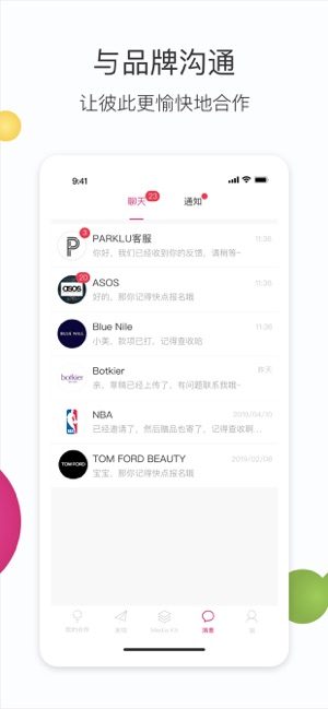 PARKLU(圖3)-速報App