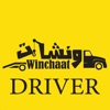 Winchaat Driver