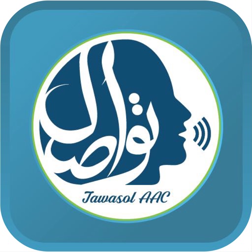 Tawasol AAC