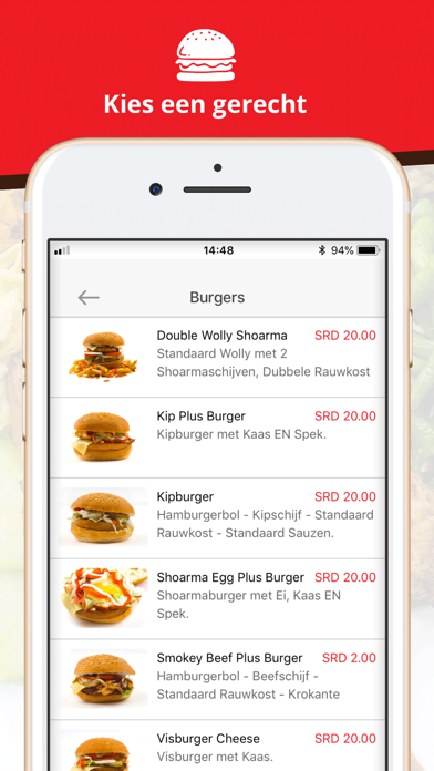 FoodDelivery.sr screenshot 3