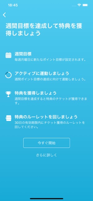 Vitality(圖3)-速報App