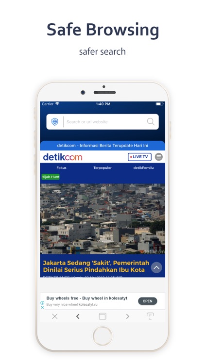 WindyBrowser&Green Safe Master