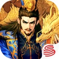 大三国志