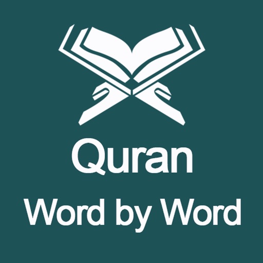 Quran Word by Word Translation by Muhammad Islam