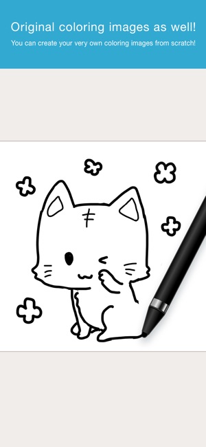 MediBang Colors(圖4)-速報App