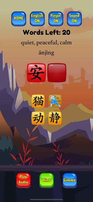 HSK 3 Hero - Learn Chinese(圖2)-速報App