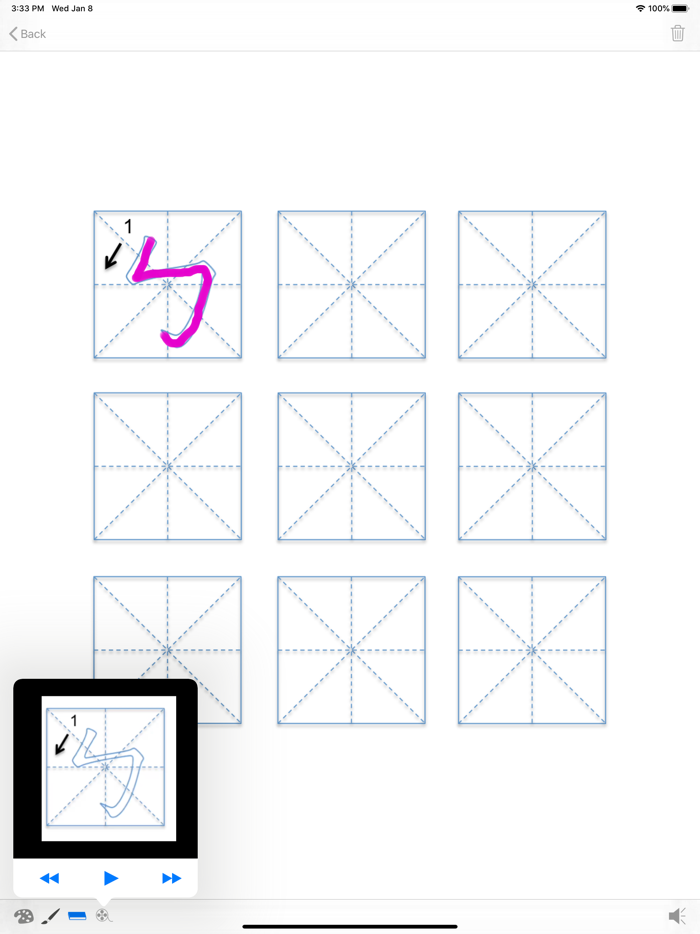 doodle write Chinese