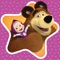 Masha and the Bear - Game zone presents 6 fun games for children to enjoy while stimulating different skills such as creativity, concentration or visual perception