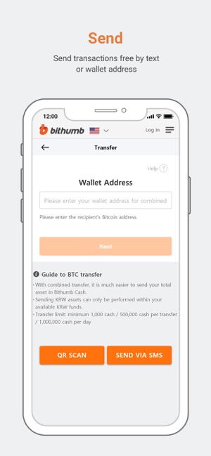 Bithumb(圖2)-速報App