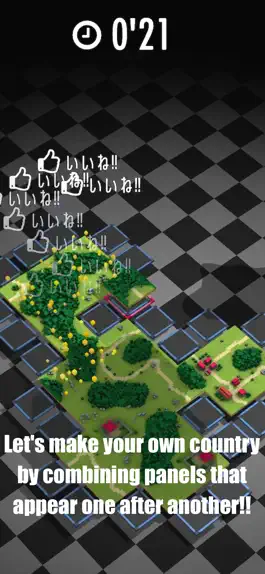 Game screenshot Puzzle & Monarch apk