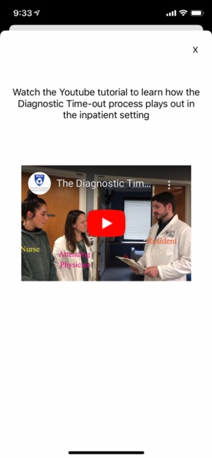 Diagnostic Time Out: BWH(圖3)-速報App