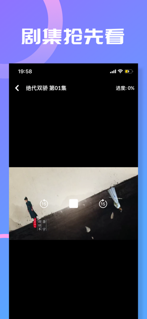 Launcher - 极简启动器(圖4)-速報App