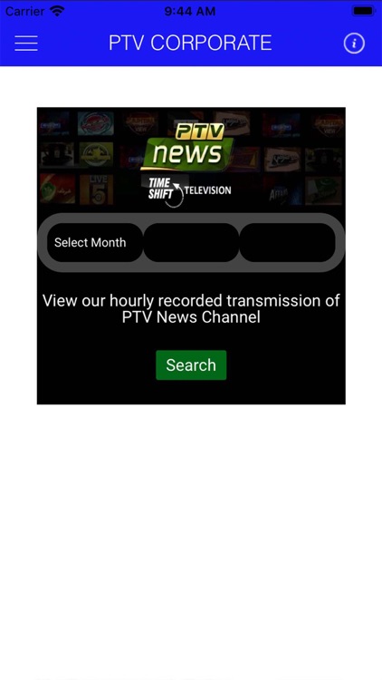 PTV Network