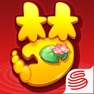 Get 夢幻西遊 for iOS, iPhone, iPad Aso Report