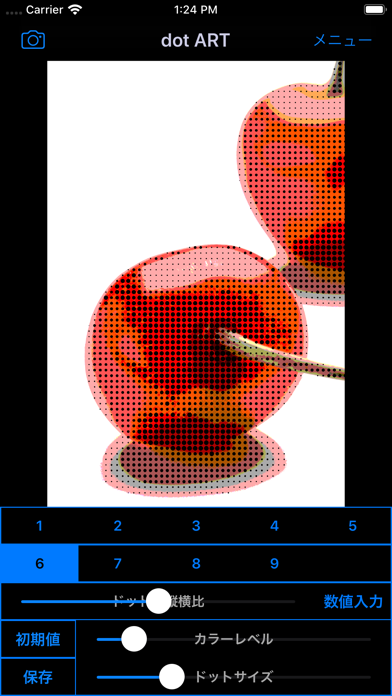 Dot Art ドット絵風モザイク写真 動画加工アプリ Iphoneアプリ Applion