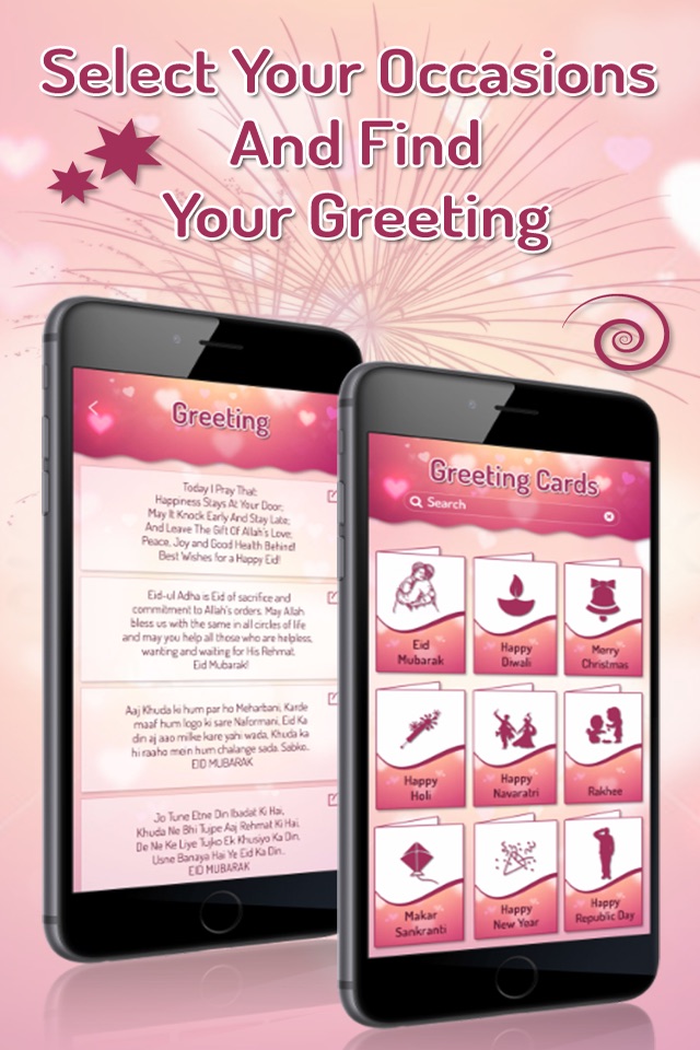 iGreetings Cards - All Wishes screenshot 2
