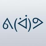 SmileyKey Pro Smiley Keyboard