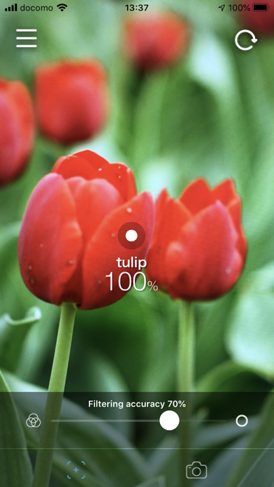 Image of ハナノナ app